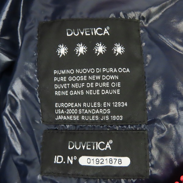 実際に弊社で買取させて頂いた【JPタグ】HYDROGEN/ハイドロゲン×DUVETICA/デュベティカ ダウンベスト/48の画像 4枚目