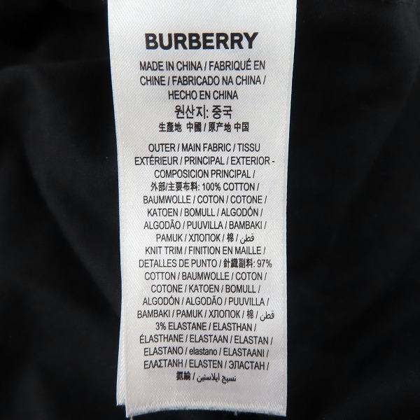 実際に弊社で買取させて頂いた【JPタグ】BURBERRY/バーバリー TESLOW クルーネック 袖ロゴテープTシャツ 8026224/Mの画像 3枚目