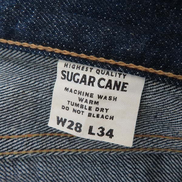 実際に弊社で買取させて頂いたSUGARCANE/シュガーケーン ボタンフライ デニムパンツ M41300/W28L34の画像 4枚目