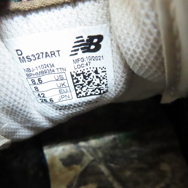 実際に弊社で買取させて頂いた【未使用】New Balance×atmos/ニューバランス×アトモス リアルツリー カモ MS327ART/26.5の画像 5枚目