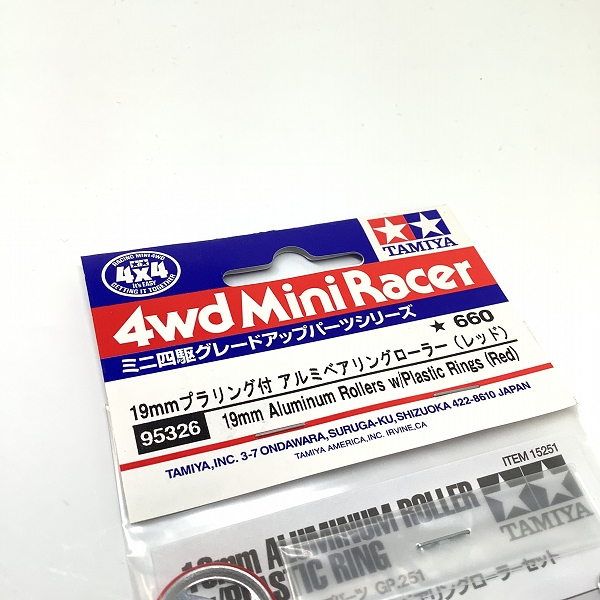 実際に弊社で買取させて頂いた(3)未開封 TAMIYA/タミヤ 95326 ミニ四駆 19mmプラリング付 アルミベアリングローラー (レッド)の画像 2枚目