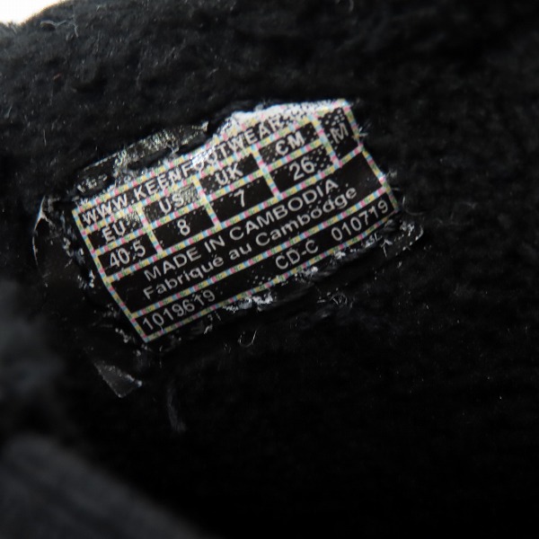 実際に弊社で買取させて頂いたKEEN/キーン HOWSER MID/ハウザー ミッド ブーツ 1019619/26.0の画像 5枚目