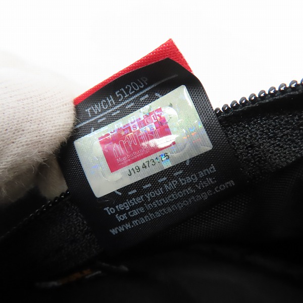 実際に弊社で買取させて頂いたManhattan Portage×PEANUTS/マンハッタンポーテージ スヌーピー ボディーバッグ/ウエストバッグ/ポーチセットの画像 7枚目