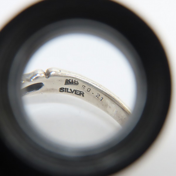 実際に弊社で買取させて頂いたBloody Mary/ブラッディマリー K18 サファイア スシュムナークローリング/15.5号の画像 7枚目