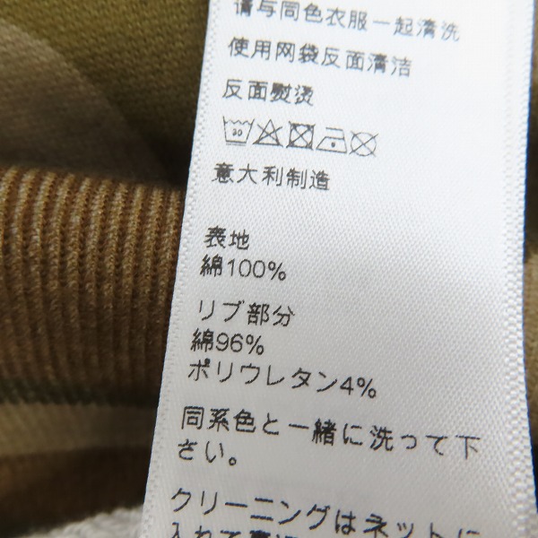 実際に弊社で買取させて頂いたCELINE/セリーヌ 22SS Hoodie In Cotton Fleece With Studs Camo Washed / White スタッズフーディ 2Y676247Q/XSの画像 5枚目