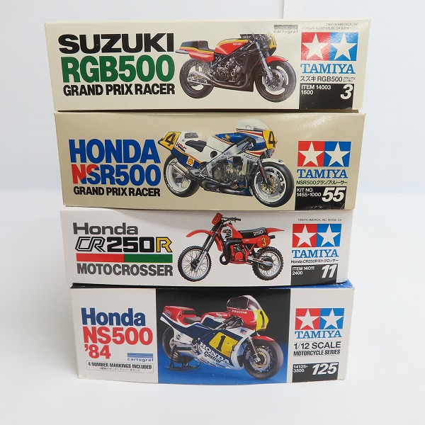 実際に弊社で買取させて頂いた【未組立】TAMIYA/タミヤ 1/12スケール スズキ RGB500/ホンダ NSR500 グランプリレーサー/CR250R/NS500 '84 4点セットの画像 6枚目