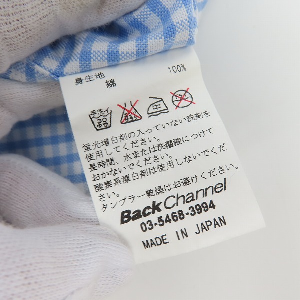 実際に弊社で買取させて頂いたBACK CHANNEL/バックチャンネル 長袖シャツ チェック/Mの画像 3枚目