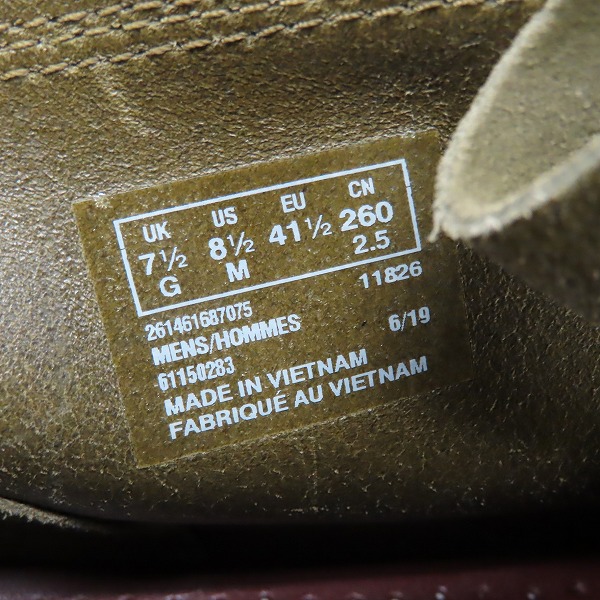 実際に弊社で買取させて頂いたCarhartt WIP×Clarks/カーハート×クラークス Wallabee Boot oliver/UK7.5の画像 5枚目