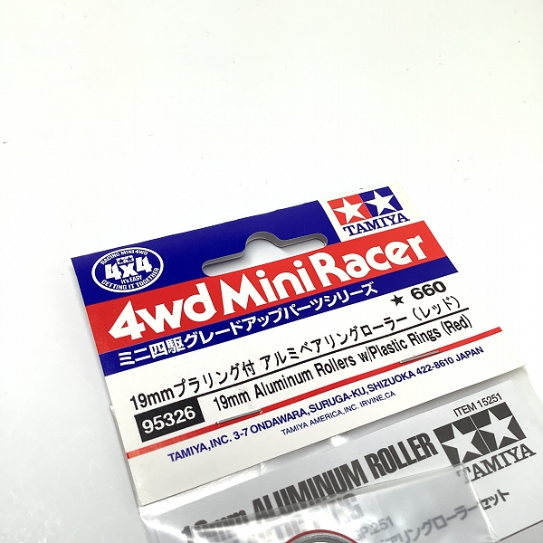 実際に弊社で買取させて頂いた(4)未開封 TAMIYA/タミヤ 95326 ミニ四駆 19mmプラリング付 アルミベアリングローラー (レッド)の画像 2枚目