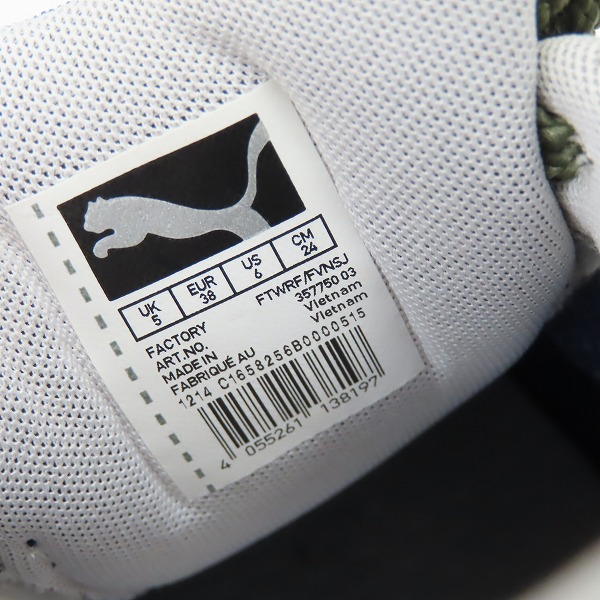 実際に弊社で買取させて頂いたpuma×MIHARAYASUHIRO/プーマ×ミハラヤスヒロ スニーカー 357750-03/24.0の画像 5枚目