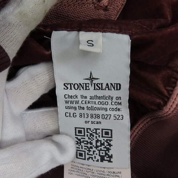 実際に弊社で買取させて頂いた【未使用/JPタグ】STONE ISLAND/ストーンアイランド LAMY FLOCK GRENAT ラミーフロック ジップアップブルゾン 691544435/Sの画像 3枚目