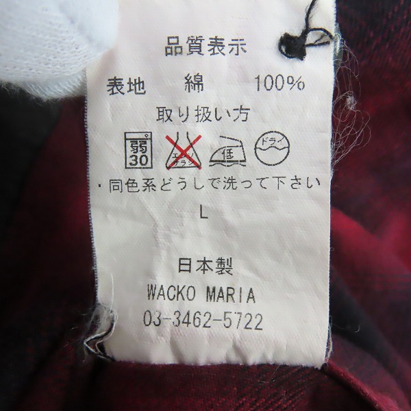実際に弊社で買取させて頂いたWACKO MARIA/ワコマリア 刺繍入り オンブレチェック 長袖シャツ/Lの画像 3枚目