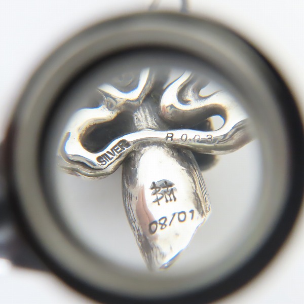 実際に弊社で買取させて頂いたBloody Mary/ブラッディマリー '08 正月限定 火鼠ペンダントの画像 4枚目