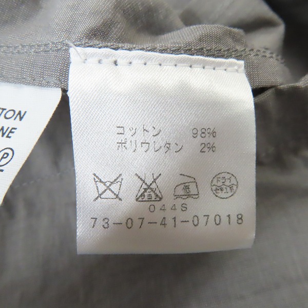 実際に弊社で買取させて頂いたDries Van Noten/ドリス・ヴァン・ノッテン 薄手テーラード ジャケット/44の画像 3枚目