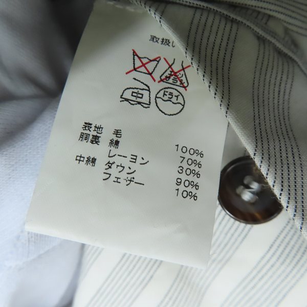 実際に弊社で買取させて頂いたBrooks Brothers/ブルックスブラザーズ ジップダウンベスト ウール BB2の画像 4枚目