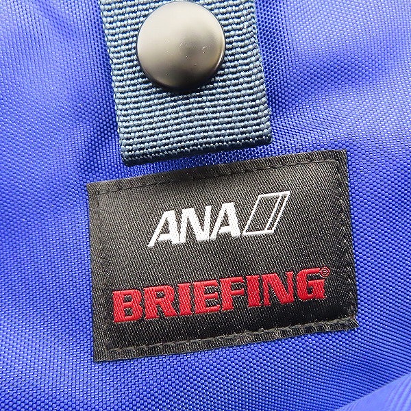 実際に弊社で買取させて頂いた【未使用】BRIEFING × ANA/ブリーフィング × 全日本空輸 MODULE LINER MW WP ブリーフケース/キャリーオンバッグ ネイビーの画像 4枚目