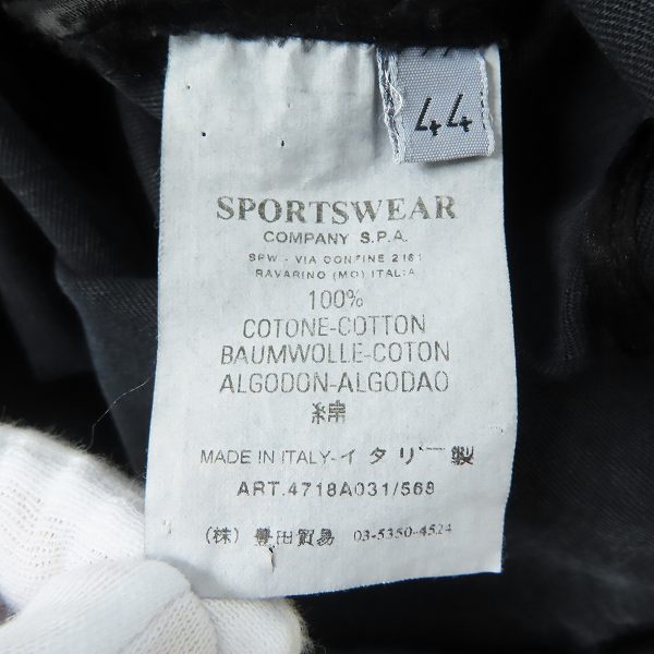 実際に弊社で買取させて頂いたC.P. COMPANY/シーピーカンパニー デニム調 2B テーラードジャケット/44の画像 3枚目