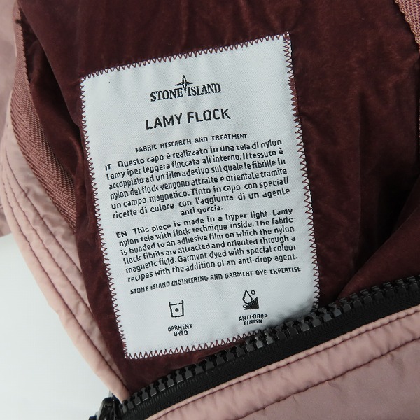 実際に弊社で買取させて頂いた【未使用/JPタグ】STONE ISLAND/ストーンアイランド LAMY FLOCK GRENAT ラミーフロック ジップアップブルゾン 691544435/Sの画像 5枚目