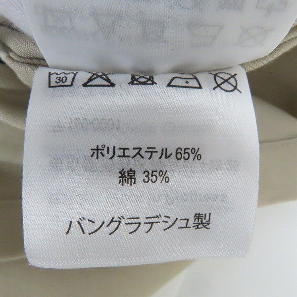 実際に弊社で買取させて頂いたCarhartt/カーハート 半袖 ワークシャツ ベージュ/XLの画像 3枚目