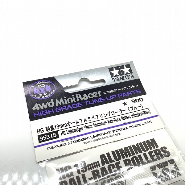 実際に弊社で買取させて頂いた(1)未開封 TAMIYA/タミヤ 95315 HG 軽量 19mmオールアルミベアリングローラー (ブルー)の画像 2枚目