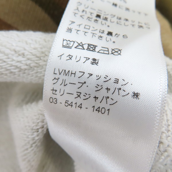 実際に弊社で買取させて頂いたCELINE/セリーヌ 22SS Hoodie In Cotton Fleece With Studs Camo Washed / White スタッズフーディ 2Y676247Q/XSの画像 6枚目