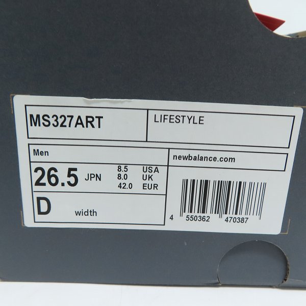 実際に弊社で買取させて頂いた【未使用】New Balance×atmos/ニューバランス×アトモス リアルツリー カモ MS327ART/26.5の画像 7枚目