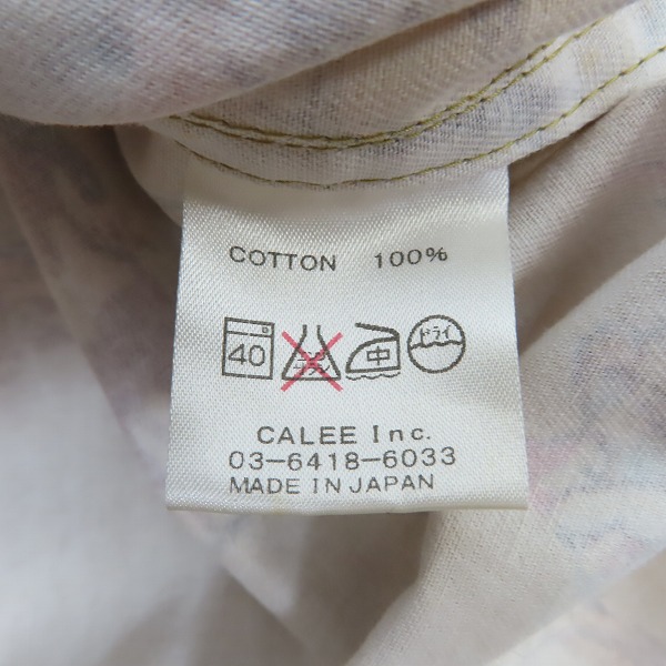 実際に弊社で買取させて頂いたCALEE/キャリー 16SA RODEO BORDER SHIRT/ロデオ柄 プリントシャツ/長袖/Mの画像 3枚目