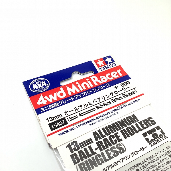 実際に弊社で買取させて頂いた(1)未開封 TAMIYA/タミヤ 15437  ミニ四駆 グレードアップ パーツ 13mm オールアルミベアリングローラーの画像 2枚目
