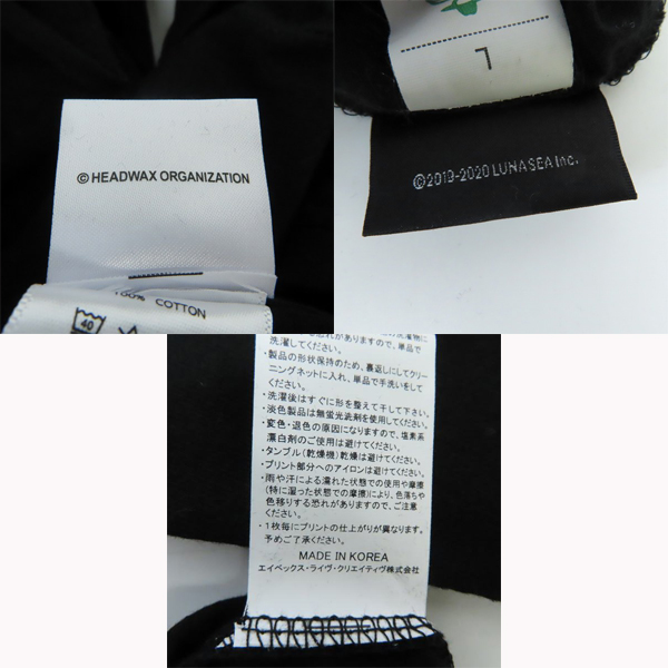 実際に弊社で買取させて頂いたLUNA SEA/HIDE/X JAPAN LUNATIC X’MAS 2019/メモリアル/WEMBLEY Tシャツ/バンドTシャツ3点セットの画像 4枚目