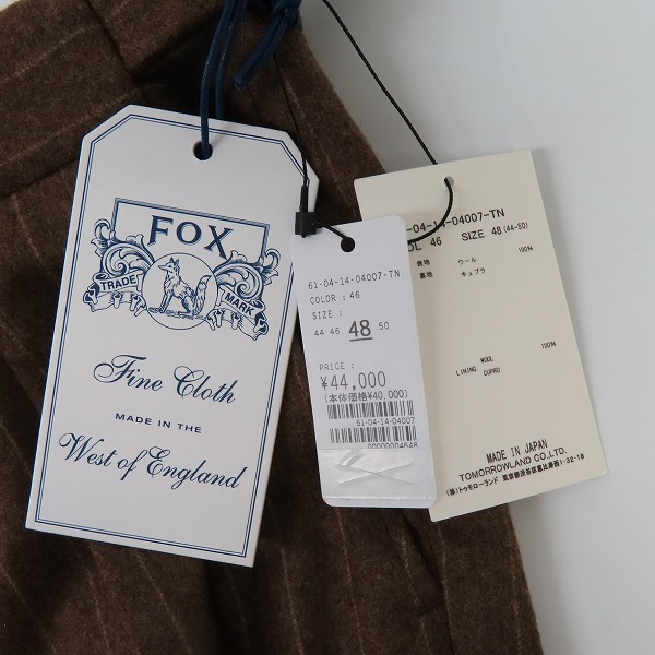 実際に弊社で買取させて頂いた【未使用】TOMORROWLAND PILGRIM/トゥモローランド  ウール サイドアジャスタートラウザーズ FOX BROTHERS生地/48の画像 4枚目