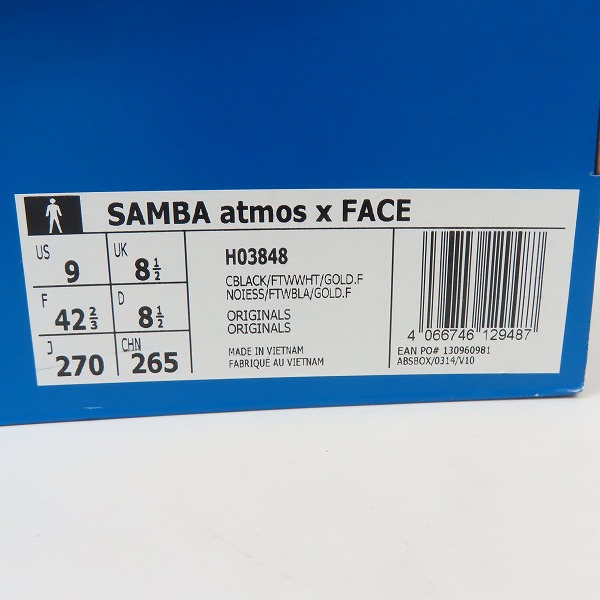 実際に弊社で買取させて頂いた ADIDAS× ATMOS×FACE /アディダス×アトモス×フェイス 22AW SAMBA/サンバ ローカット スニーカー H03848/27の画像 8枚目