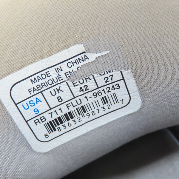 実際に弊社で買取させて頂いた【観賞用】Reebok/リーボック atmos別注 INSTA PUMP FURY SNAKE COLLECTION REPTILE BLUE 1-961243/27.0　の画像 5枚目