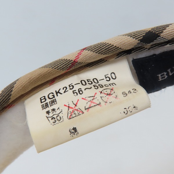 実際に弊社で買取させて頂いたBURBERRY GOLF/バーバリーゴルフ Ferragamo/フェラガモ Fendi/フェンディ サンバイザー/カチューシャ 3点セットの画像 7枚目