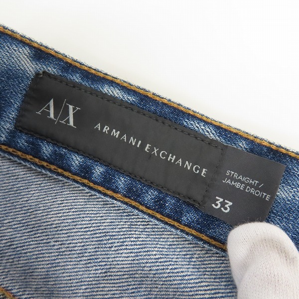 実際に弊社で買取させて頂いたARMANI EXCHANGE/アルマーニエクスチェンジ STRAIGHT/JAMBE DROITE ダメージ加工 ストレート デニムパンツ/33の画像 3枚目