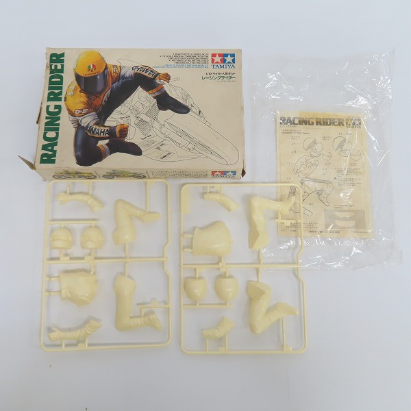 実際に弊社で買取させて頂いた【おまとめ品】TAMIYA/タミヤ 1/12スケール レーシングライダー/スターティングライダー等の画像 1枚目