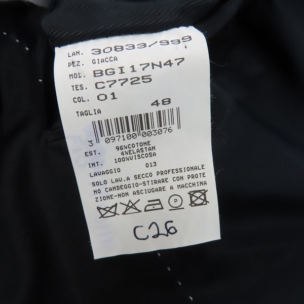 実際に弊社で買取させて頂いたNEIL BARRETT/ニールバレット 2B ダブルポケット テーラードジャケット/48の画像 4枚目