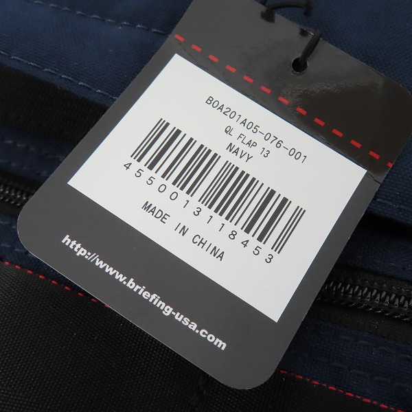 実際に弊社で買取させて頂いたBRIEFING/ブリーフィング QL FLAP 13 ドキュメントケースの画像 5枚目