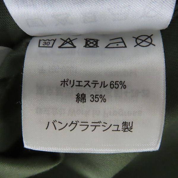 実際に弊社で買取させて頂いたCarhartt/カーハート 半袖 ワークシャツ/XLの画像 3枚目