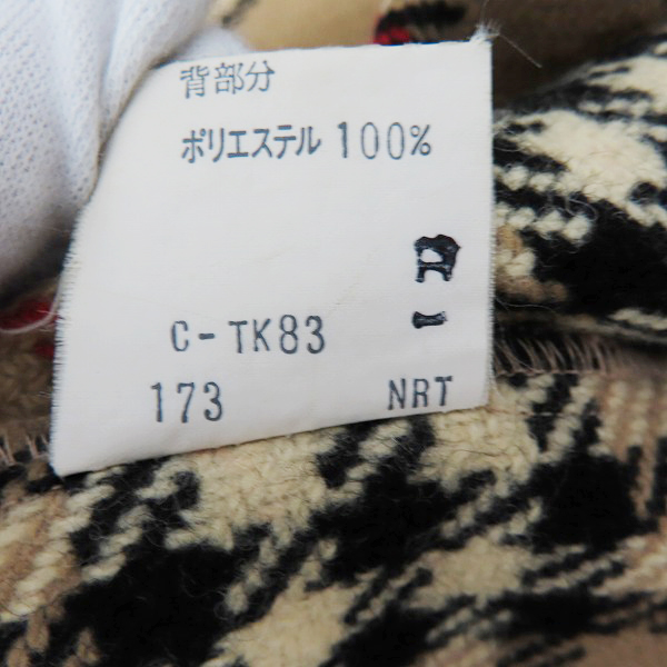 実際に弊社で買取させて頂いたBurberry's/バーバリーズ ノバチェック ライナー付き ステンカラーコートの画像 6枚目