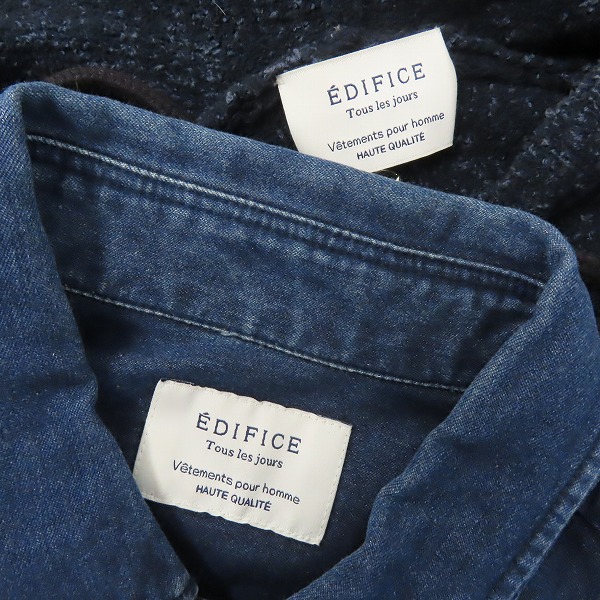実際に弊社で買取させて頂いた417 EDIFICE/エディフィス シャツ/ジップアップパーカー/ニット 等 4点セットの画像 2枚目