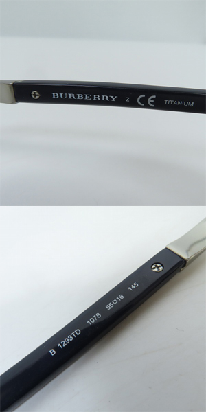 実際に弊社で買取させて頂いたBURBERRY/バーバリー 度入り アイウェア/メガネフレーム B 1293TD 1078の画像 5枚目