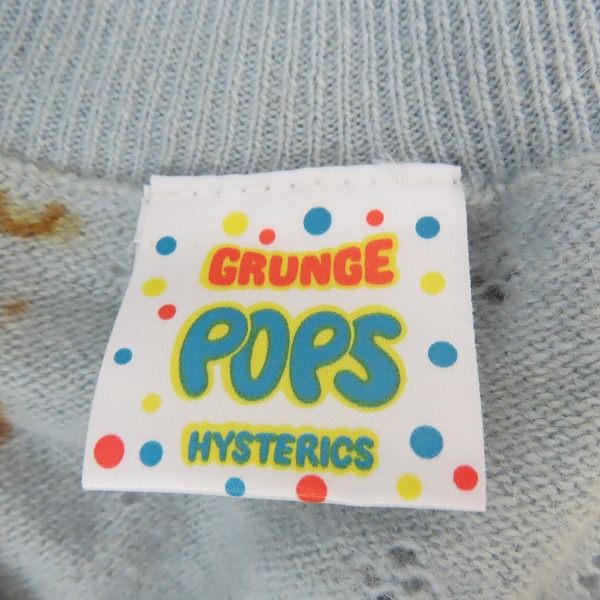 実際に弊社で買取させて頂いた（3）GRUNGE POPS HYSTERICS/ヒステリックグラマー ウール アンゴラ ニットポロ 2NH-0420-86C /Fの画像 2枚目