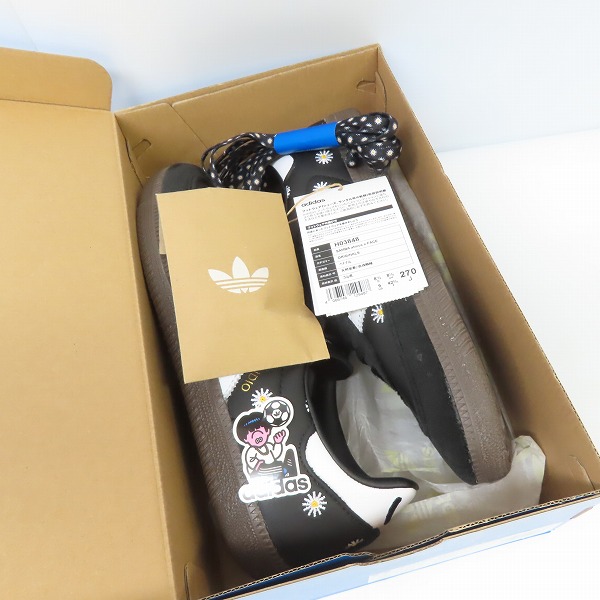 実際に弊社で買取させて頂いた ADIDAS× ATMOS×FACE /アディダス×アトモス×フェイス 22AW SAMBA/サンバ ローカット スニーカー H03848/27の画像 7枚目