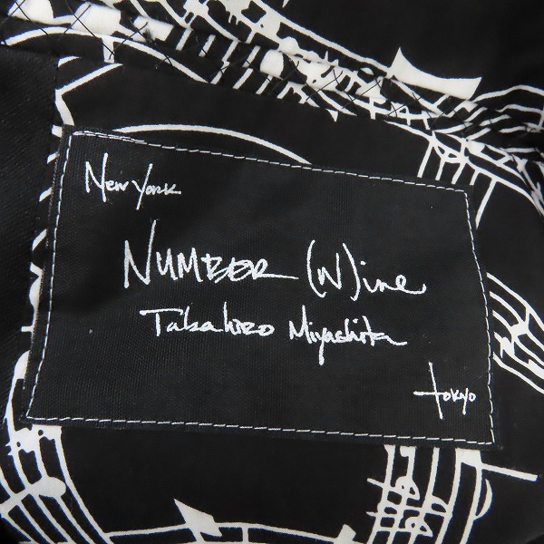 実際に弊社で買取させて頂いたNUMBER (N)INE/ナンバーナイン 07SS 裏地音符柄 切替ショールカラー ベスト シルク S07-NJ034A /4の画像 4枚目