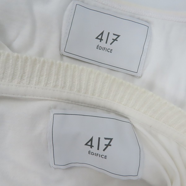 実際に弊社で買取させて頂いた417 EDIFICE/エディフィス シャツ/ジップアップパーカー/ニット 等 4点セットの画像 3枚目