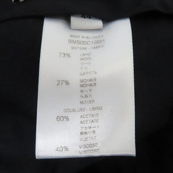 実際に弊社で買取させて頂いたGIVENCHY/ジバンシィ モヘア混ウールスラックスパンツ BM500C100H/44の画像 3枚目