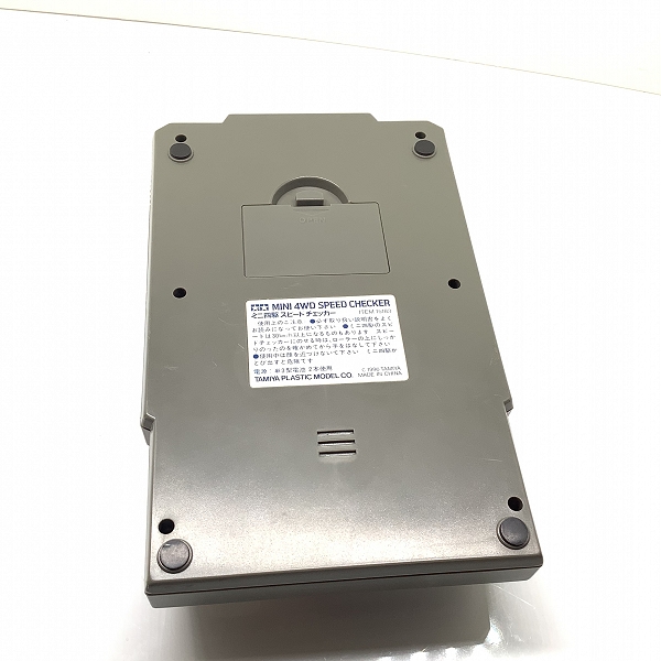 実際に弊社で買取させて頂いたTAMIYA/タミヤ MINI 4WD SPEED CHECKER ミニ四駆 スピードチェッカー 動作確認済みの画像 5枚目