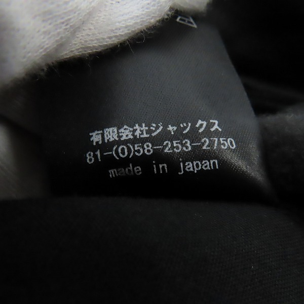 実際に弊社で買取させて頂いた【未使用】ACANTHUS×muta/アカンサス×ムータ Stretch Jersey Brushed Track Jacket/トラックジャケット MA2117/Lの画像 4枚目