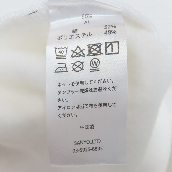 実際に弊社で買取させて頂いたJOURNAL STANDARD/ジャーナルスタンダード Bjork by Bjorn Opsahl フェイスプリントスウェット/XLの画像 3枚目