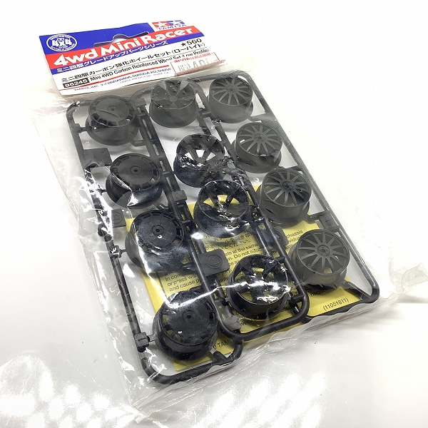 実際に弊社で買取させて頂いた(2)未開封 TAMIYA/タミヤ 95245 ミニ四駆 カーボン強化 ホイールセット (ローハイト) の画像 3枚目